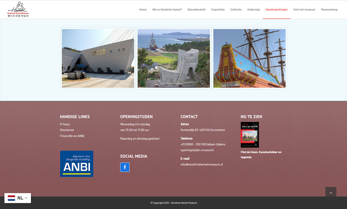 screenshot website Hendrick Hamel Museum
